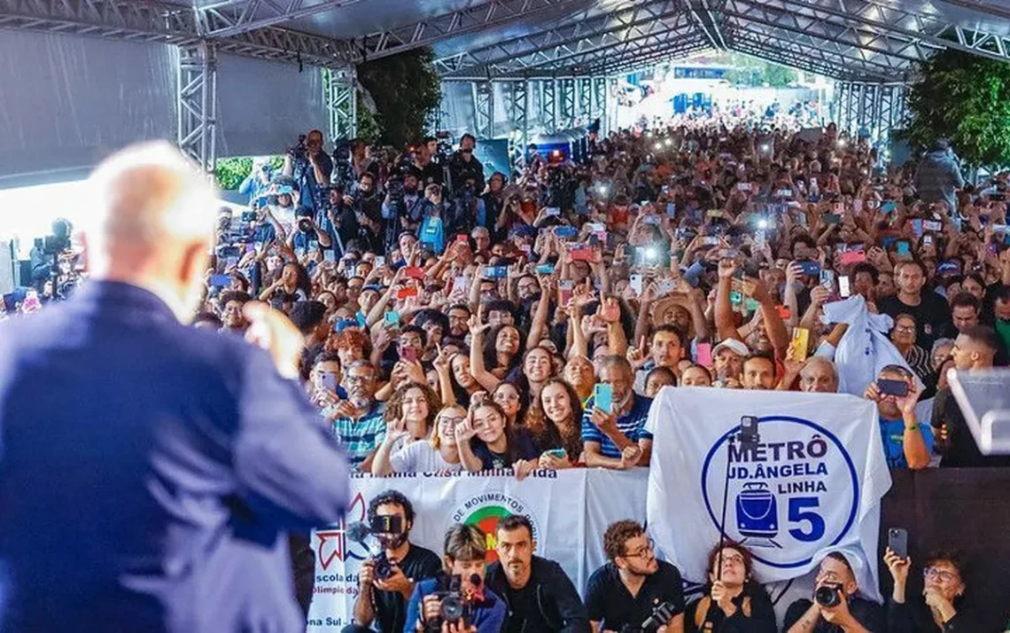 instituição federal, instituição de ensino federal;